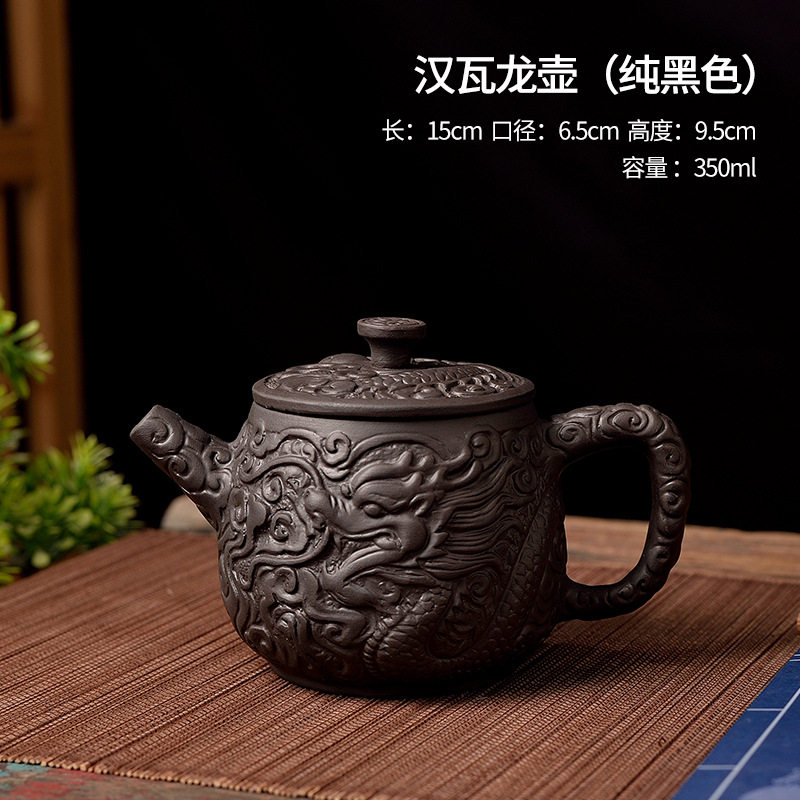 中式紫陶茶壶汉瓦壶西施泡茶器大号荷花家紫砂朱泥壶家用功夫茶具