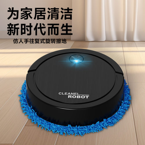 电动拖地机 家用静音智能仿手擦干湿两用地面擦干机礼品