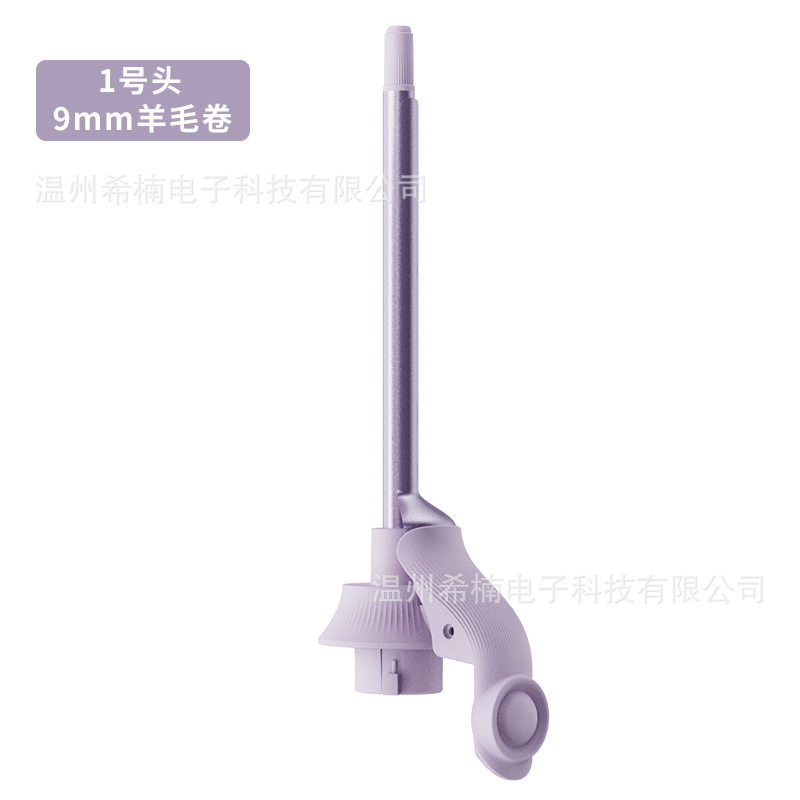 卷发棒蛋卷棒多功能换头卷发器六合一手动切换头卷发棒