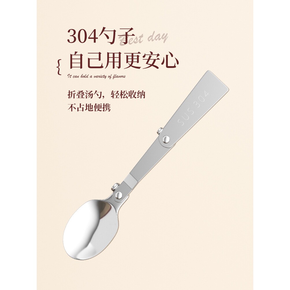 食品级不锈钢随手随身杯办公马克杯外带咖啡杯带盖带勺茶漏吸管杯