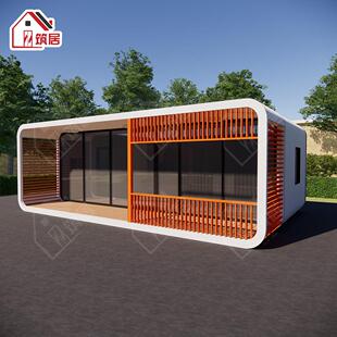 可移动苹果舱民宿带露台户外阳光房太空舱住人别墅保温隔热集装 箱