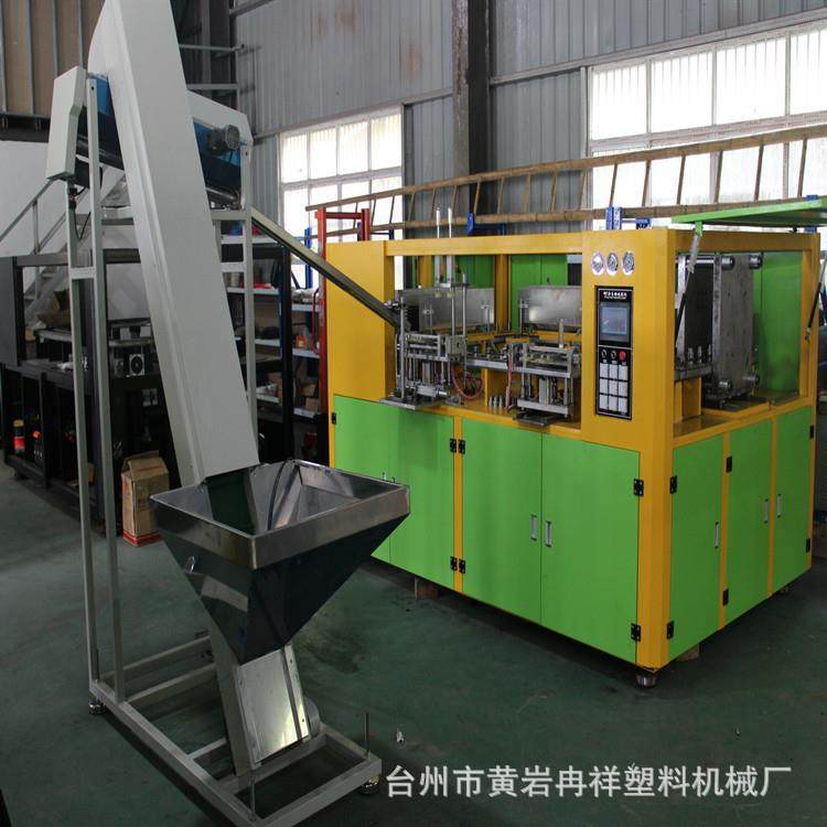 厂家供应 全自动吹瓶机 pet日化瓶专用吹瓶机 吹瓶模具设计