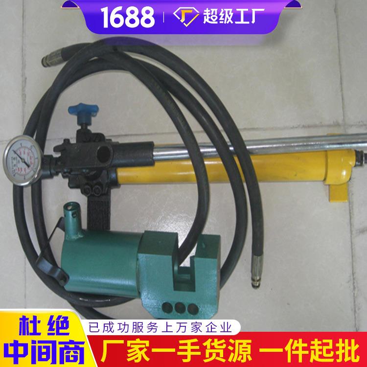 山东报价详情锚杆切断器 锚杆切断器销售商 现货直发锚杆切断器