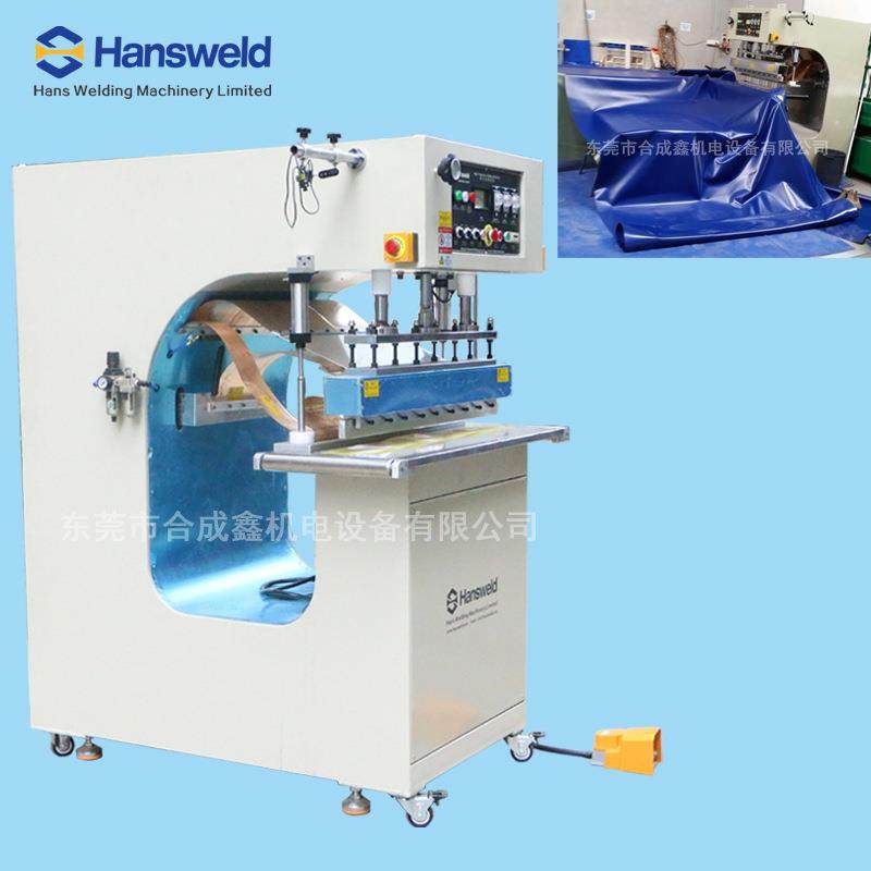 高周波焊接机,篷布帆布焊接,刀刮布焊接机,张拉膜结构焊接,热熔机