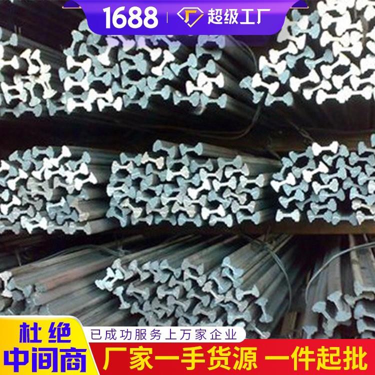 现货供应5#刮板钢 5#刮板钢使用效果好 刮板钢现货出售