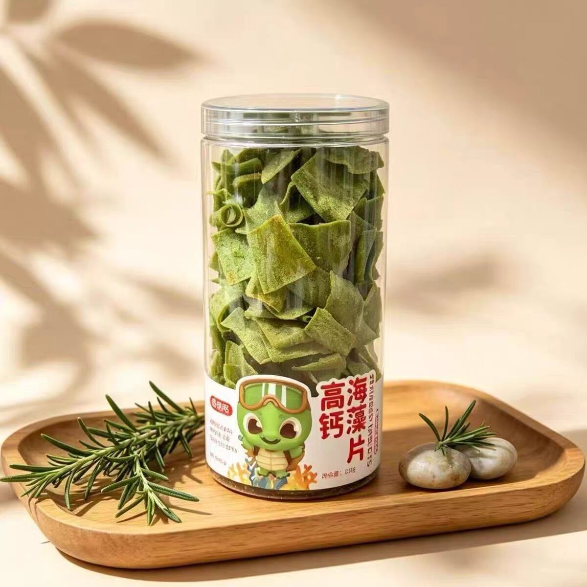 高钙海藻片儿童零食即食海藻片罐装130克脆片薯片小吃酥脆营养