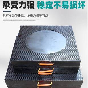 防滑抗压抗砸方形随车泵车起重机吊车超高聚乙烯板 支腿垫板便携式