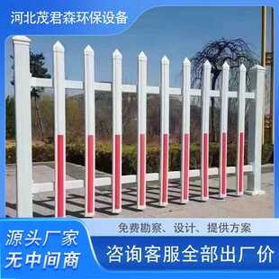 玻璃钢黄色围栏 加厚户外施工护栏 变压器油田配电室围栏厂家