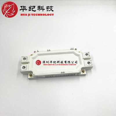 FF450R17ME4  IGBT模块450A1700V变频驱动器新能源