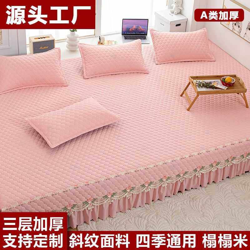 可榻榻米床盖四季通用款床裙铺炕床垫炕垫夏季炕单双人床外贸,鲜花速递/花卉仿真/绿植园艺,其它园艺用品,淘宝优惠券,粉丝福利购,淘宝优惠卷