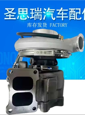 适用于玉柴涡轮增压器HX55W K6100-1118100-181 3772092 3772094