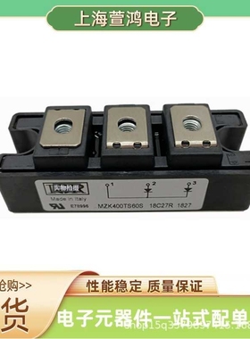 全新原装可控硅30BQ060TRPBF 30BQ100GPBF  30BQ100GTRPBF