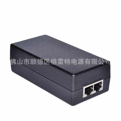 10/100M/1000MBPS POE电源 格雷特POE电源 Grt-560110a
