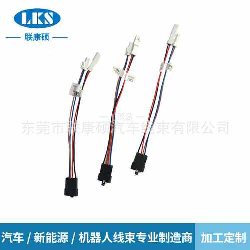 储能线束 BMS采集线 工业线束 自动化线束 机器人线束