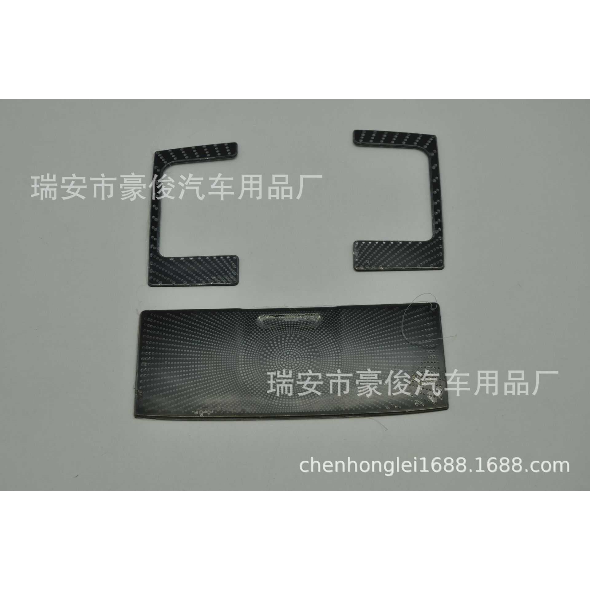 适用20马自达CX-30改装 阅读灯喇叭装饰内饰 柏林之音款