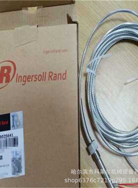 上海 英格索兰温度传感器 件号：19035641