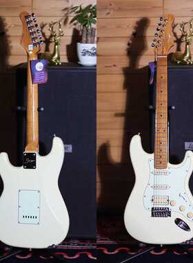 Smiger电吉他复古白L-G2-PRO-VW 電吉他SSH 源头工厂