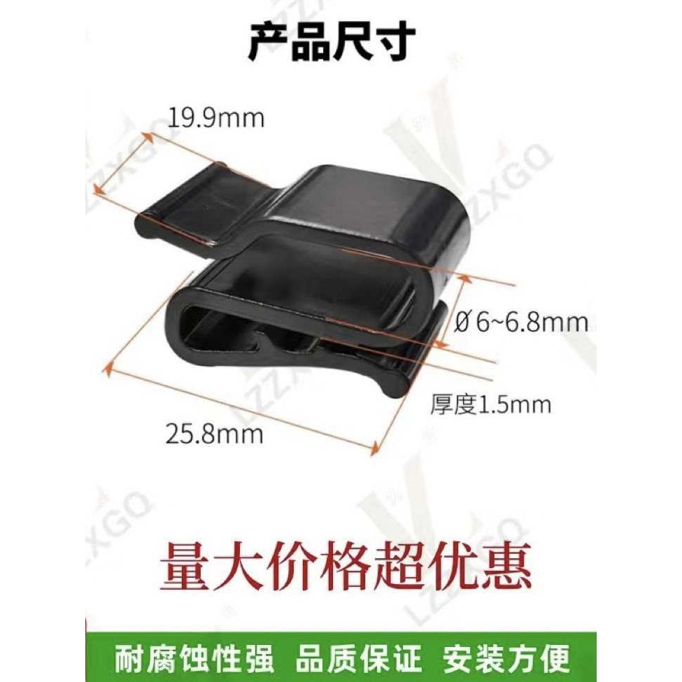 光伏组件4平方塑料线夹固定卡扣线缆卡扣太阳能直流线缆卡扣线夹,鲜花速递/花卉仿真/绿植园艺,其它园艺用品,淘宝优惠券,粉丝福利购,淘宝优惠卷