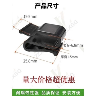 光伏组件4平方塑料线夹固定卡扣线缆卡扣太阳能直流线缆卡扣线夹