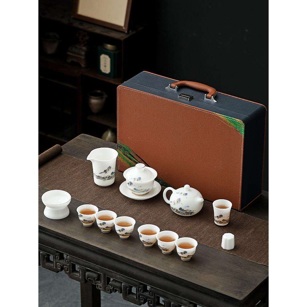 冰种玉瓷素烧茶具套装德化盖碗羊脂玉高档礼瓷千里江山茶具