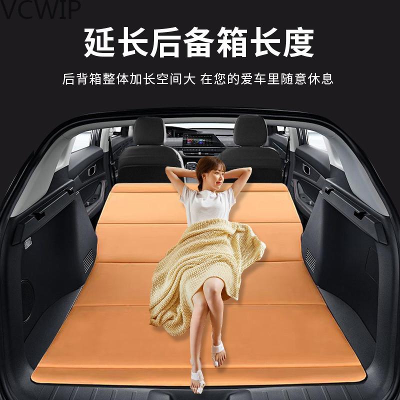非充气后备箱后座床垫suv睡觉神器改床后排睡垫大人自驾车载折Hy7