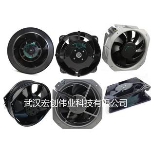 4656N 4656Z 12CM 12038 耐高温风机风扇 TYP4650N 230V 4558N