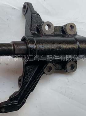 45410-36040 46410-36040 左右主邦太 转向从动臂 适用考斯特BB50