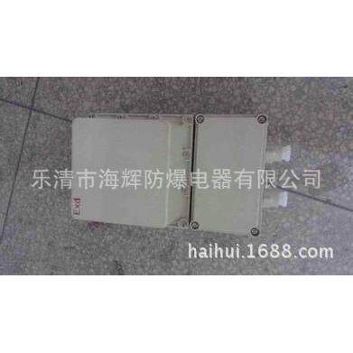 BBK-0.5防爆变压器