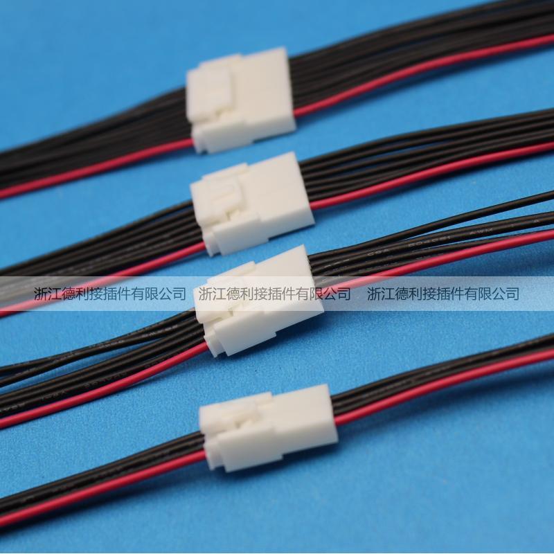 HY2p3p6p 2.0mm 间距线对线连接器 空中对接带线