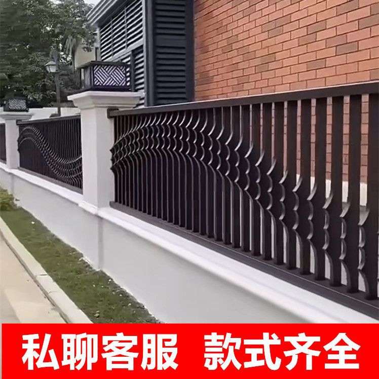 铝艺护栏别墅庭院子户外花园围栏铁艺阳台栏杆欧式铝合金围墙栅栏