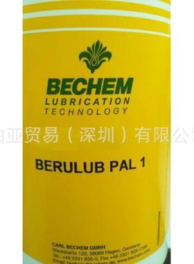 倍可BECHEM Staroil SMO 460 循环齿轮油
