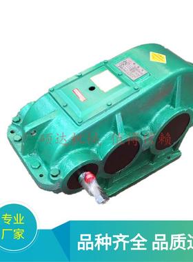 厂家供应ZQ350系列减速机，JZQ350-40.17-1减速机 齿轮箱
