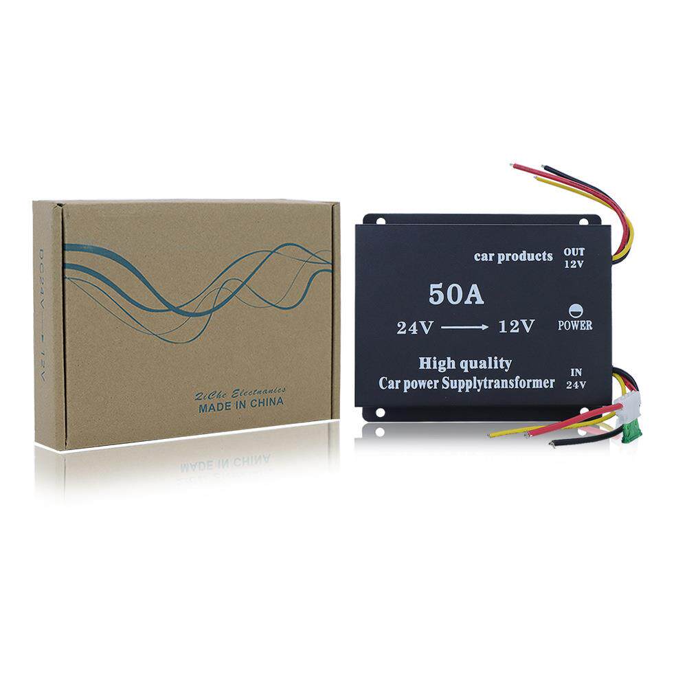 厂家电源转换器24V转12V大功率货车降压器30A40A50A60A带风扇