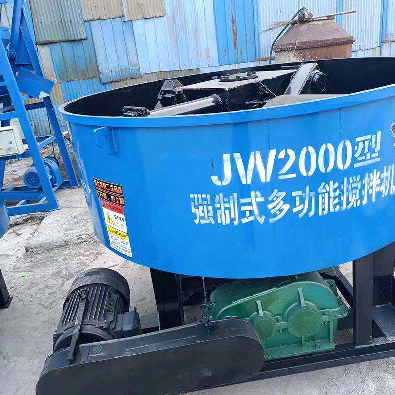 2000型双轮轮碾机平口搅拌机 耐火泥型轮碾机混凝土砂浆混合机