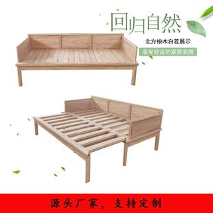 实木罗汉床客厅小户型沙发家用民宿禅意床榻推拉伸缩贵妃床 新中式