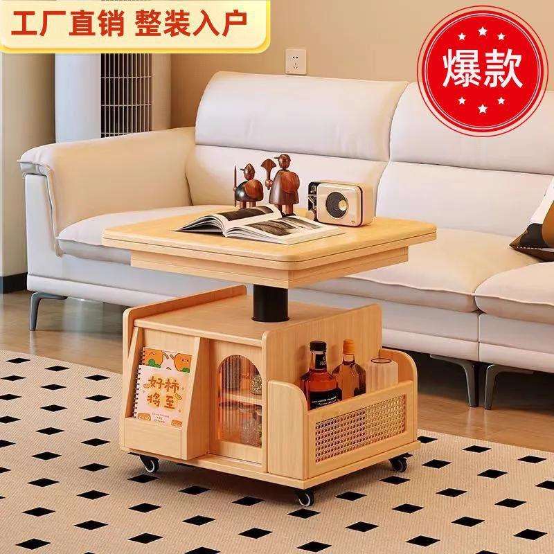 升降茶几折叠移动推车实木茶台茶桌小户型客厅多功能沙发餐桌两用