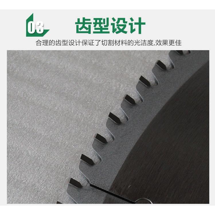 德国HAUPT铝用锯片切割汽车密封条塑胶管合金锯片