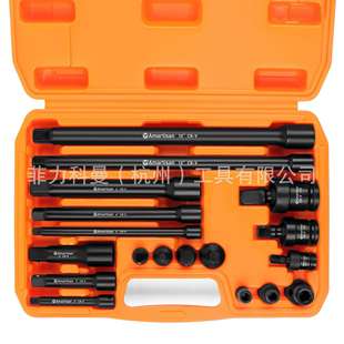 18件式冲击套筒延长套件工具,铬钒钢耐腐蚀机械工具
