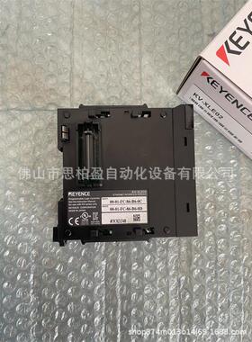 基恩士 KV-XCM02 KV-XH64EC KV-XH32EC KV-XD02 XG-X2900LJ XG-X2
