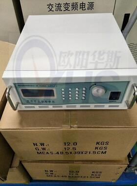 程控直流稳压电源500V2A 500V3A 500V5A 500V8A 500V10A 500V20A