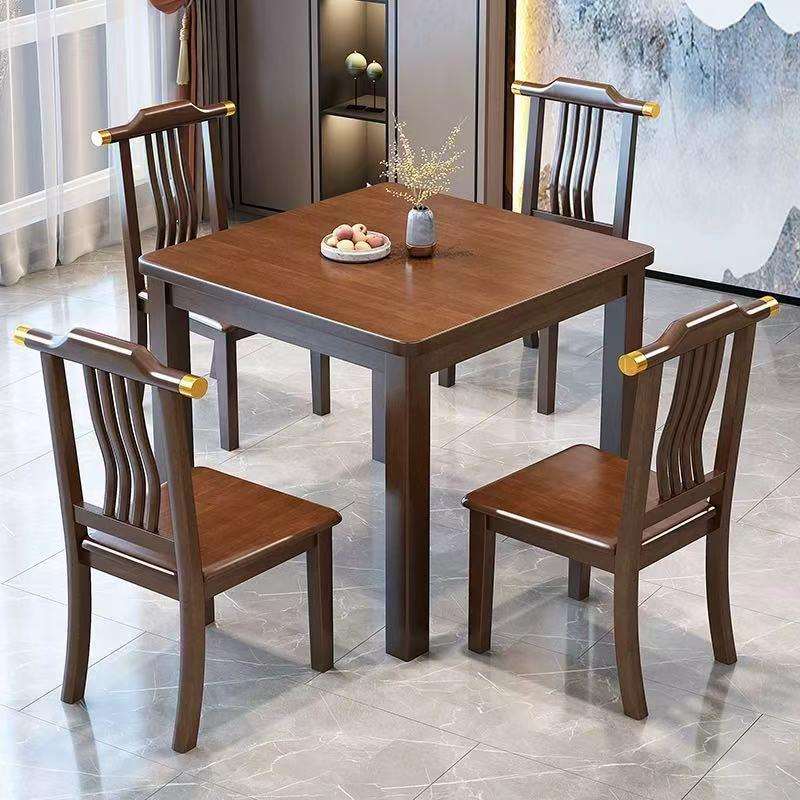 阳台实木小方桌茶桌正方形八仙桌餐桌打牌桌子掼蛋专用四方棋牌桌