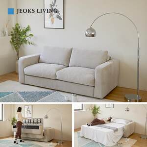 乔克斯北欧客厅布艺沙发床简约现代折叠两用多功能可拆洗沙发床