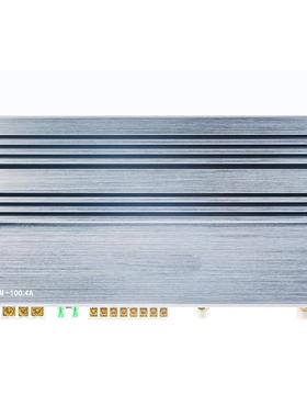 丹麦HIFINE海芬尼汽车功放音响12V功放四路功放可推喇叭HF100.4