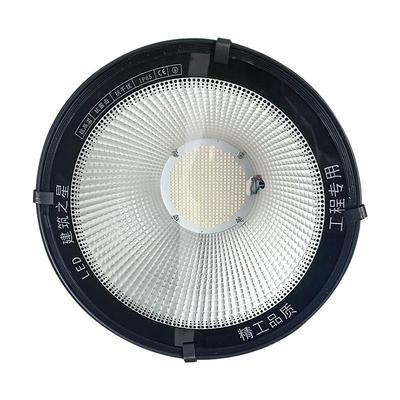 亚明照明600W800W1000W足瓦数塔吊灯LED建筑之星工地探照灯投光灯