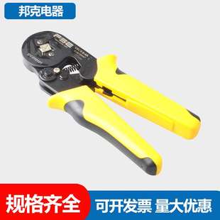 10平 VSC8 管型压线钳工具冷压端子钳多功能压接钳电工0.08