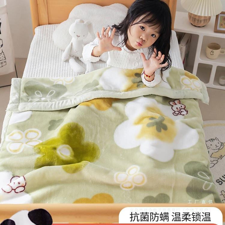 儿童拉舍尔毛毯冬季加厚婴儿午睡盖毯珊瑚绒小毯子幼儿园宝宝被子