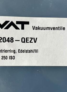 VAT中心圈法兰 3248-QEZV 尺寸大小 ISO250