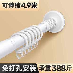 W1TR静音窗帘轨道免打孔安装 滑轨滑轮阳台侧装 窗帘杆挂钩导轨顶装