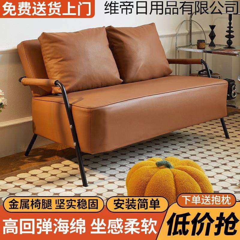 单人布艺沙发客厅2025新款出租房小户型豆腐块直排科技布小沙发椅,玩具/童车/益智/积木/模型,毛绒/玩偶/公仔/布艺类玩具,淘宝优惠券,粉丝福利购,淘宝优惠卷