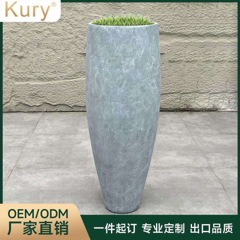 工厂直销Kury户外落地大花瓶盘树脂玻璃钢纤维样店别墅仿陶瓷花钵